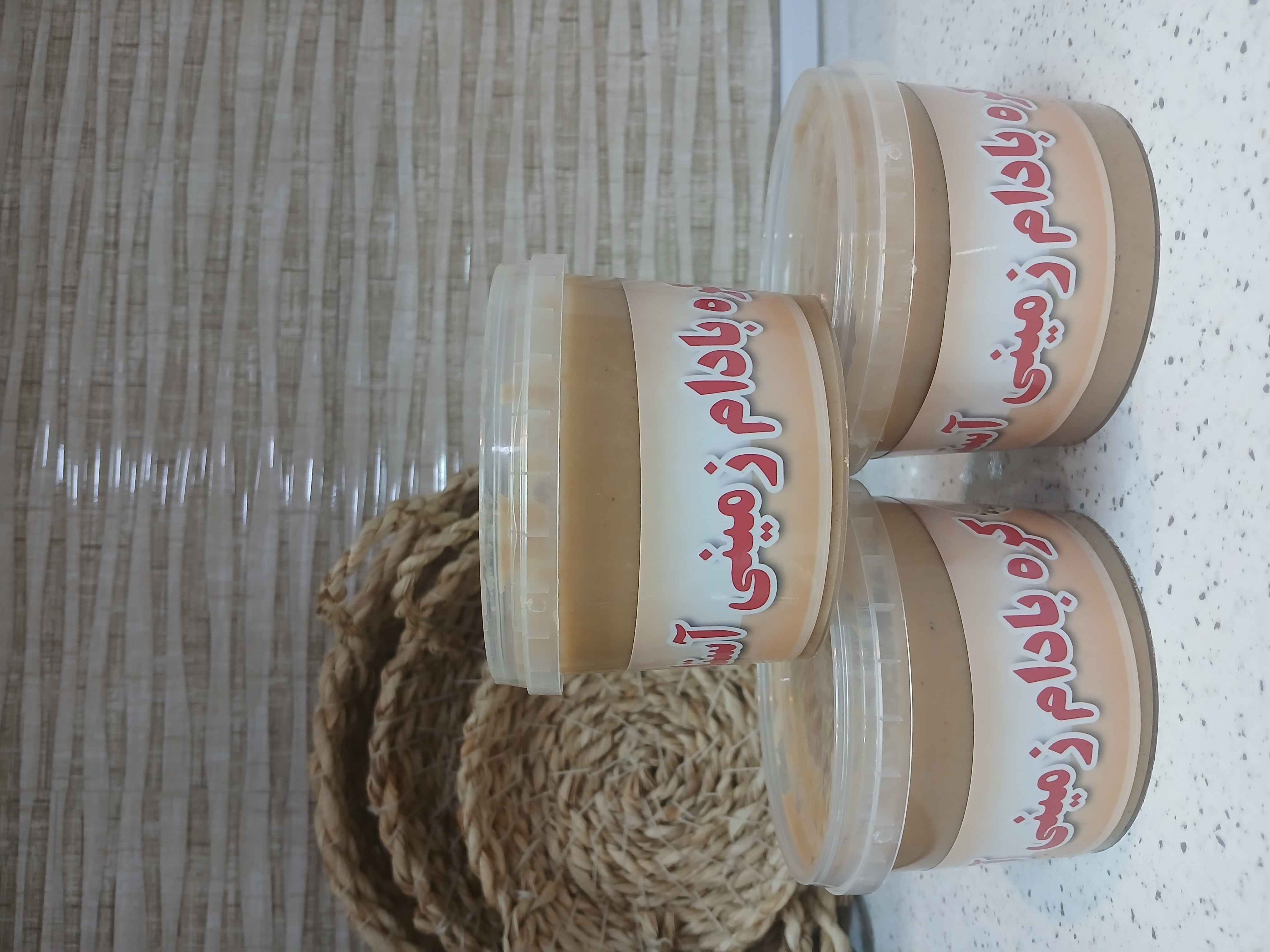 کره بادام زمینی نیم کیلویی